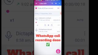 WhatsApp call record kaise kare🤯😱 how to record WhatsApp call  whatsapp call recorder whatsapp [upl. by Artined176]