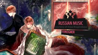 APH Hetalia  Russia  Foreigner [upl. by Theresita]