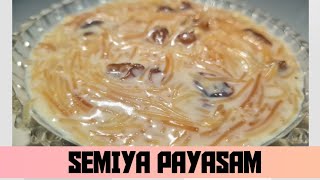 SEMIYA PAYASAM  TELUGU  QUICK DESERT  😋 [upl. by Aileek917]