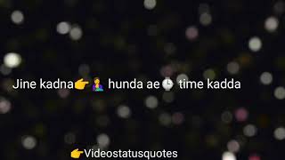 Tere bina serda hunda song whatsapp status [upl. by Pamelina]