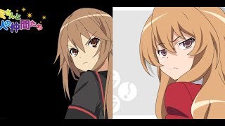 Toradora vs Ookamisan to Shichinin no Nakamatachi [upl. by Onurb]