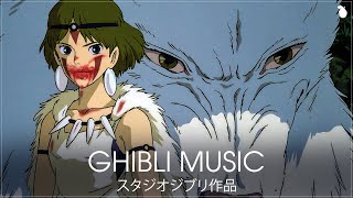 もののけ姫 Princess Mononoke Soundtrack Collection  もののけ姫 Instrumental Ghibli [upl. by Doubler]