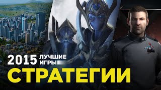 ТОП5 игр про ОГРАБЛЕНИЯ банков [upl. by Okwu]