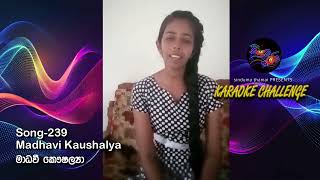 Song 239  Bo Maluwe MalMadavi Kaushalya [upl. by Yonah800]