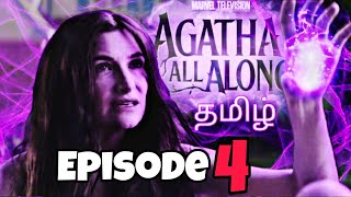 தமிழ் Funny Review  Agatha all along Episode 4  100 fun🥳guarantee [upl. by Karlyn]