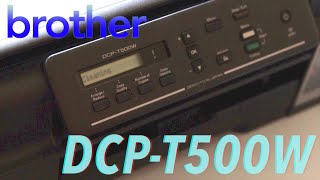 Brother Printer DCPT500W bad print outs Troubleshoot print quality issue Improve print performance [upl. by Sterrett]