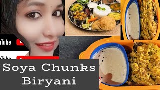 लंच के लिए सोयाबीन बिरयानी कैसे बनाएं soya chunks Biryani for lunch kukar me kaise banaen biryani [upl. by Ailito]