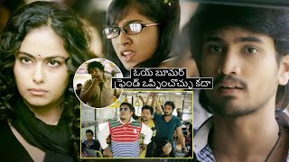 Raj Tarun Avika Gor And Satya Akkala Hilarious Comedy Funny Scene  Telugu Movies  Cinema Theatre [upl. by Jelsma]