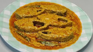 সরিষা ইলিশ রান্নার পারফেক্ট রেসিপি  Ilish Recipe Bengali  Sorisha Ilish Recipe Bangladeshi [upl. by Anole]