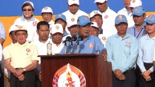 Cambodias Hun Sen hails elimination of opposition at rally [upl. by Starlene201]