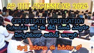 AP IIIT certificate verification schedule ap iiit latest updates [upl. by Berton]