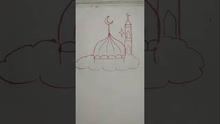 Easy masjid drawing 🕌🕌🕌🕌  art masjid islamicart viralshortvideo drawing artist trending [upl. by Hsejar105]