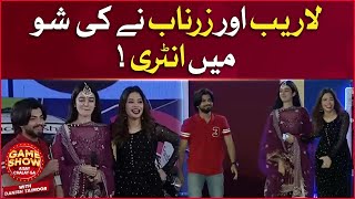 Laraib Khalid And Zarnab Fatima Entry  Danish Taimoor Show  Game Show Aisay Chalay Ga  BOL [upl. by Oilalue]