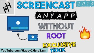 Screencast any app  How to screen cast without root  How to screen mirror without root Exclusive [upl. by Esirahc]