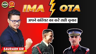 IMA vs OTA  Difference between IMA amp OTA  Full Explanation by Saurabh Sir  MKC [upl. by Perceval]