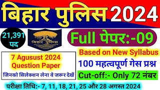 Bihar Police 21391 Post Full Practice Set 2024 Important 100 Question  Bihar Police Question 2024 [upl. by Curhan]