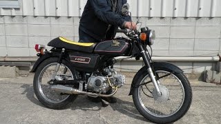 HONDA CD50ベンリィ ★ 株式会社モトイシ（広島県福山市） ★ 中古バイク [upl. by Anaej]