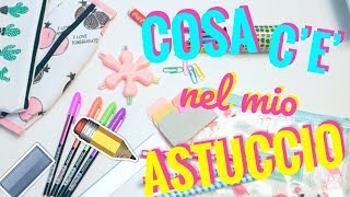 COSA C’É NEL MIO ASTUCCIO ✏️ LE 10 COSE DA AVERE [upl. by Elaen709]