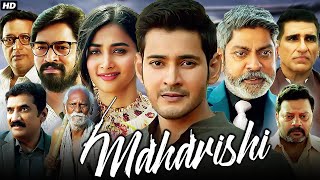 Maharshi Full Movie in Hindi Dubbed 2020  Mahesh Babu Pooja Hegde Allari Naresh  Review amp Facts [upl. by Haily641]