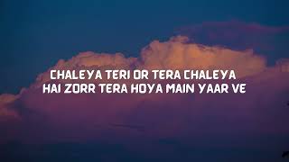 Chaleya song lyrics Arijit Singh Jawan viralvideo [upl. by Angeli]