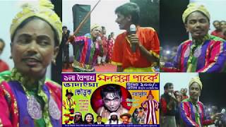 Badaima New Comedy  Vadaima Funny Video  ভাদাইমা  badaima koutok  Monpura Park  Badhon Media [upl. by Udell]