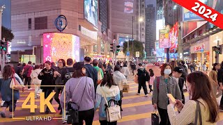 Hong Kong 🇭🇰 Causeway Bay  City Tour  Street Walk  4K  香港  Virtual Walking 2024 [upl. by Aiak]