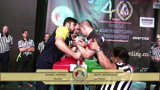 Senior Men 90 kg LEFT World Armwrestling Championship 2017 [upl. by Jacqueline]