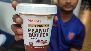 pintola dark chocolate peanut butter review  high protein peanut butter  pintola vs my fitness [upl. by Ahsekal776]