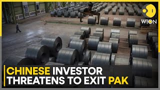 Century Steel Group To Withdraw 82 Million Investment From Pakistan  World News  WION [upl. by Diley]