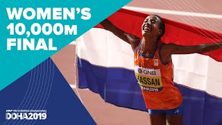 Womens 10000m Final  World Athletics Championships Doha 2019 [upl. by Celestyna329]