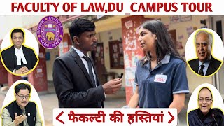 FACULTY OF LAW  CAMPUS TOUR  DELHI UNIVERSITY  CLC  LC1  LC2  FOL  CUET DULLB [upl. by Iamhaj]