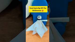 Ghost👻 hairclip DIY for helloween🎃 diy craft shorts vlog fyp shortsfeed [upl. by Mitchiner83]