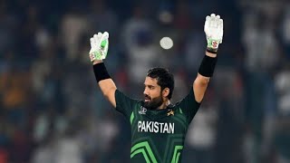 Rizwan is Pakistans new ODI and T20I captain [upl. by Zap]