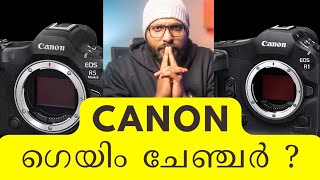 CANON R5 MII and R1 Honest Opinion പറയാൻമാത്രം ഒക്കെ ഉണ്ടോ [upl. by Eiramannod319]