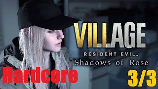 RESIDENT EVIL 8 VILLAGE Shadows Of Rose DLC Gameplay Hardcore 4K 60FPS 33 [upl. by Aikar797]