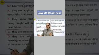 Law of readinessCDP cdp ytshortsindia ytshots himanshisingh uptet atet [upl. by Nrevel]