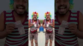 10 Rupya 💷 ke Turtare 🤣🤣shorts funny comedy ytshorts shortsfeed trendingshorts viralvideo [upl. by Halona382]