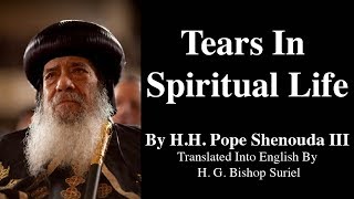 Tears in Spiritual life [upl. by Attelrahc]