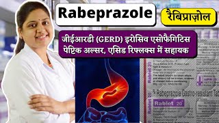 Rabeprazole Gastro Resistant Tablets Ip 20 mg  Rabeprazole Tablets Ip 20 mg in Hindi  Rabeprazole [upl. by Etiragram]