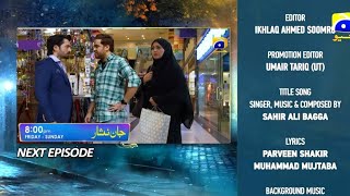 Jaan Nisar Episode 43 Teaser  Jaan Nisar Episode 43 Promo  Drama Review  Jaan Nisar Episode 43 [upl. by Remington995]