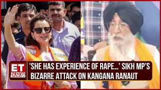 Sikh MP Simranjit Singh Mann Sparks Outrage With Disturbing Comment On Kangana Ranaut Rape Remarks [upl. by Olin]