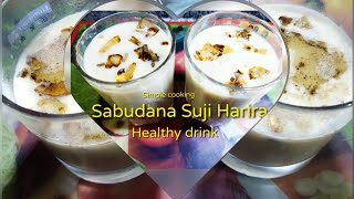 Harira recipe  Energetic Delicious Authentic Sabudana sooji drink [upl. by Nonie]