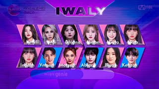 ❰ • SURVIVAL FINAL ❱ ➝ TEAM IWALY ㅤㅤㅤ© ᴍᴇʟᴜᴄᴇᴀɴ ᴇɴᴛᴇʀᴛᴀɪɴᴍᴇɴᴛ [upl. by Lynch513]