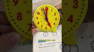 Clock model teaching aids Grades 1 2 and 3 all need to learn to recognize time With the help o [upl. by Arturo]