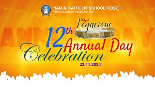 12th Annual Day  Nanjil Catholic schoolCBSE [upl. by Oletha]