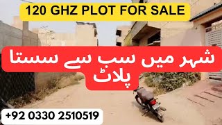 120 GHZ PLOT POST OFFICE SOCIETY  SCHEME 33 KARACHI 0307 2616584 [upl. by Clareta823]