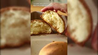 Mexican Coffee Bun RotiboyPapparoti  Food Recipes  Asia Recipes [upl. by Pachton284]