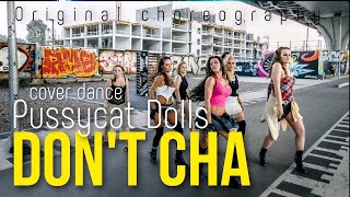 Pussycat Dolls  Dont cha ORIGINAL CHOREO cover dance [upl. by Gerick]