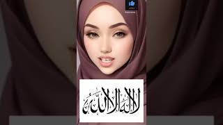 Kisi ko nind nhi aati to yeh wazifa pdhe shortsvideo wazifatrending islamictext [upl. by Lajes818]