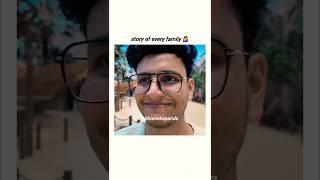 family things😂♥️ abhishekmalhan fukrainsaan pandagang edit vlog shorts ytshorts fyp family [upl. by Gaige]